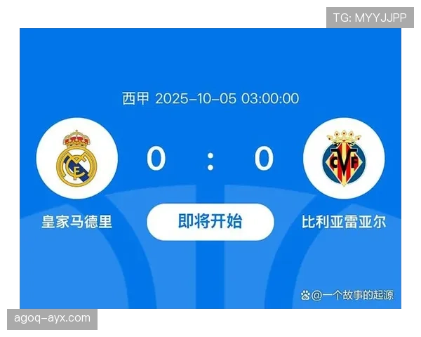 皇马状态火热，火力全开刷新西甲历史进球纪录