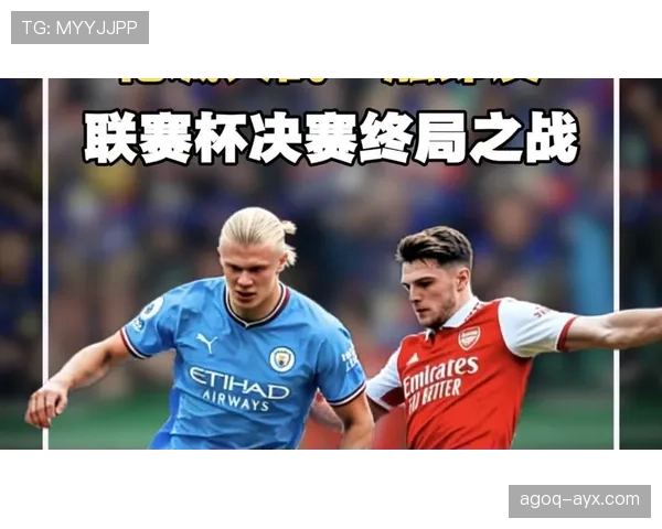 曼城关键战波动问题显现,联赛竞争格局面临考验 曼城关键战波动问题显现,联赛竞争格局面临考验